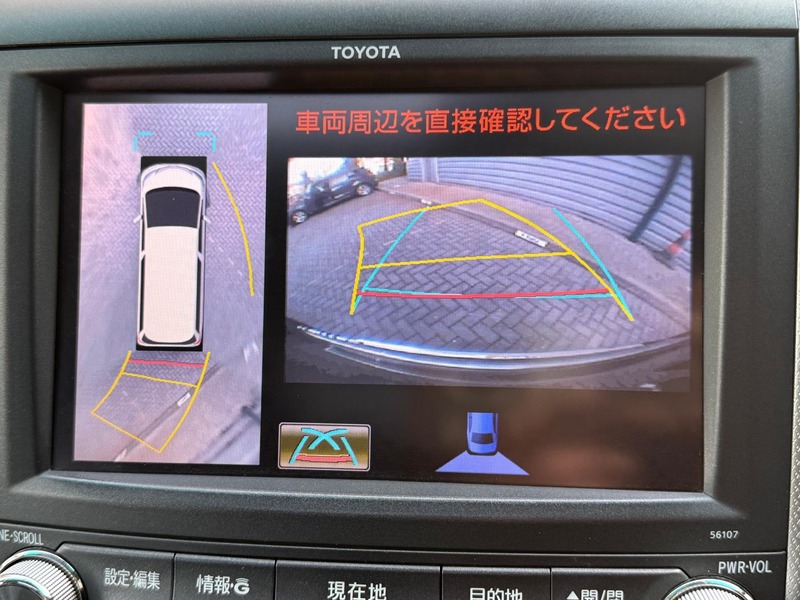 Used Toyota Alphard 2013 for sale - 77976886: Photo 39