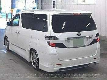 Used Toyota Vellfire 2011 for sale - 74718748: Photo