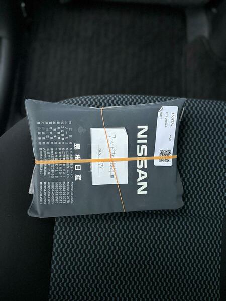 Used Nissan Note 2025 for sale - 76407192: Photo 26