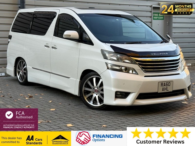 Used Toyota Vellfire 2011 for sale - 76264329: Photo 1