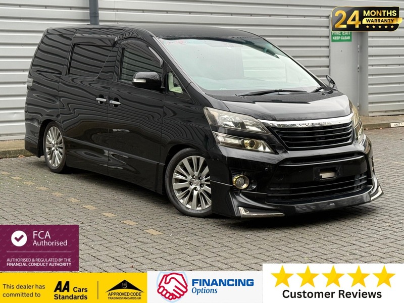Used Toyota Vellfire 2013 for sale - 76686904: Photo 1