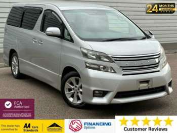 Used Toyota Vellfire 2011 for sale - 75398250: Photo