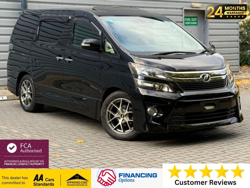 Used Toyota Vellfire 2013 for sale - 76264325: Photo 1