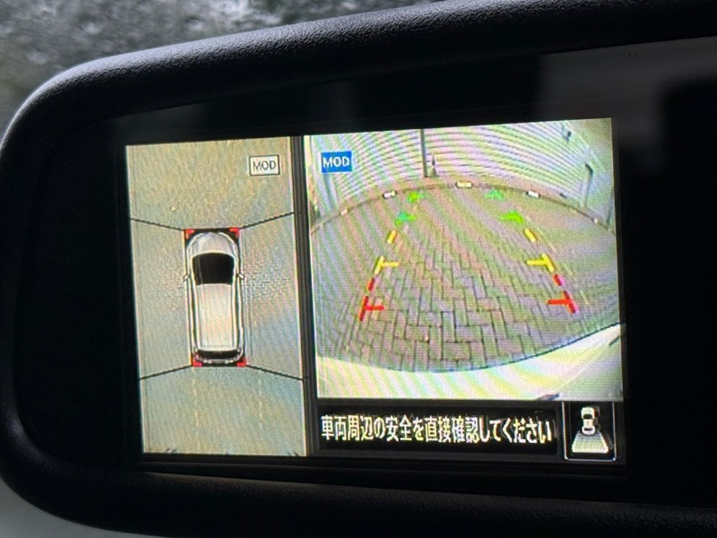 Used Nissan Note 2014 for sale - 76686903: Photo 18