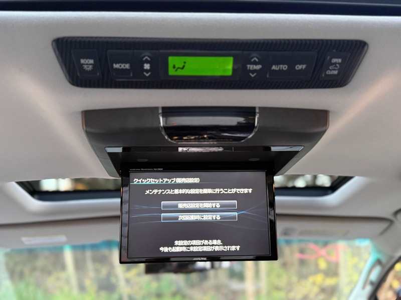 Used Toyota Vellfire 2014 for sale - 76798940: Photo 35