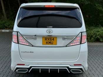 Used Toyota Alphard  for sale - 75037398: Photo