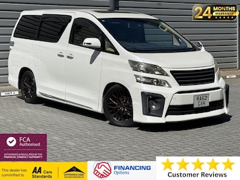 Used Toyota Vellfire 2012 for sale - 78542063: Photo