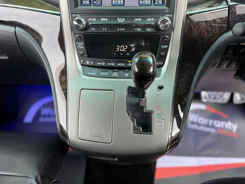 Used Ford Fiesta 2012 for sale - 76418044: Photo 33