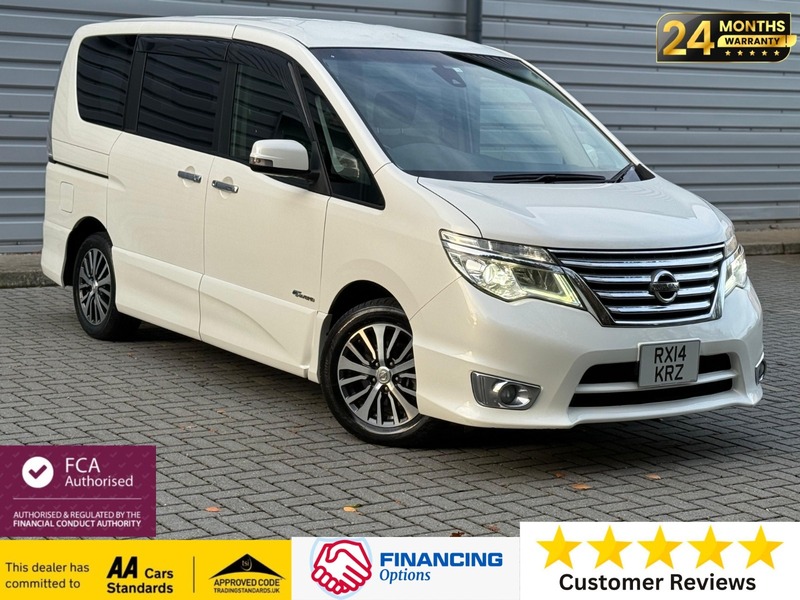 Used Nissan Serena 2025 for sale - 76570775: Photo 1