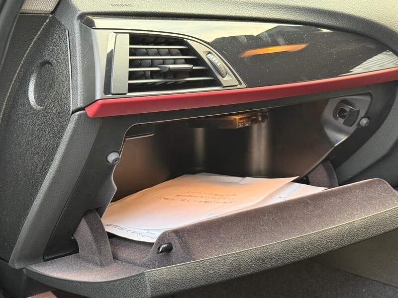 Used BMW 1 Series 2014 for sale - 76264333: Photo 29