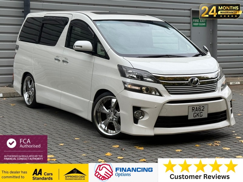Used Toyota Vellfire 2025 for sale - 76323872: Photo 1