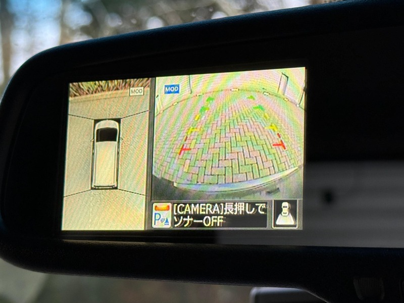 Used Nissan Serena 2015 for sale - 77241828: Photo 37