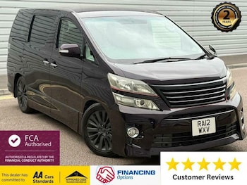 Used Toyota Vellfire  for sale - 75488706: Photo