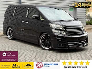 Used Toyota Vellfire 2014 for sale - 78219445: Photo