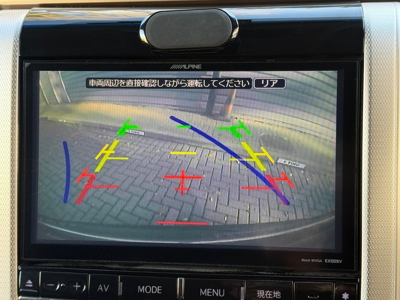 Used Toyota Vellfire 2014 for sale - 76520900: Photo 21