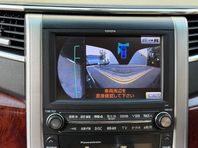Vehicle 39