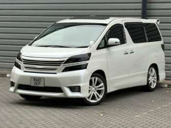 Used Toyota Vellfire  for sale - 75336594: Photo
