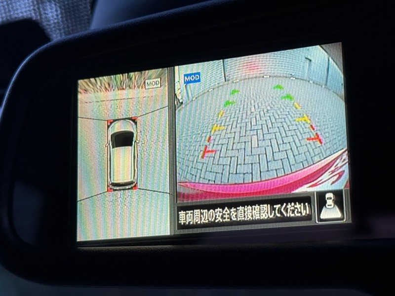 Used Nissan Note 2014 for sale - 77805658: Photo 31