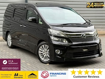 Used Toyota Vellfire 2012 for sale - 75643141: Photo