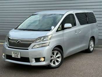 Used Toyota Vellfire  for sale - 75347941: Photo