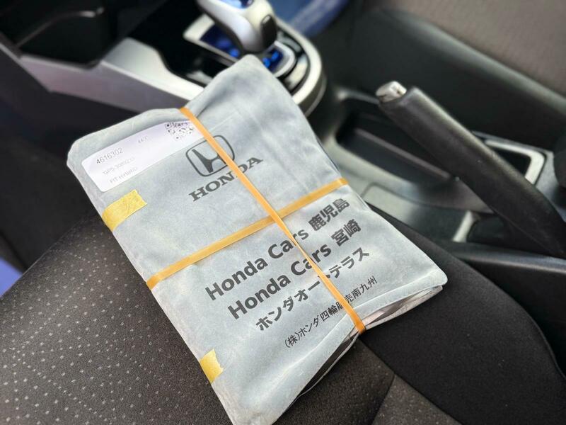 Used Honda Jazz 2014 for sale - 76536324: Photo 19