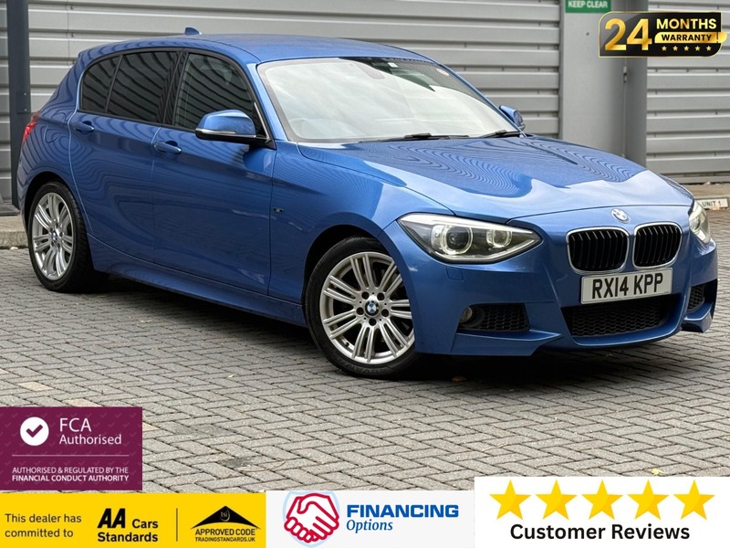 Used BMW 1 Series 2025 for sale - 76407181: Photo 1