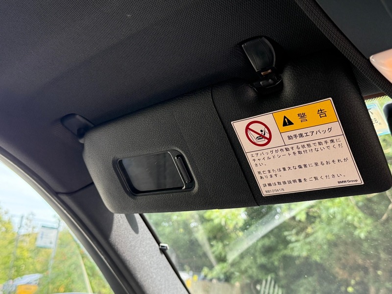 Used BMW 1 Series 2025 for sale - 76407181: Photo 15