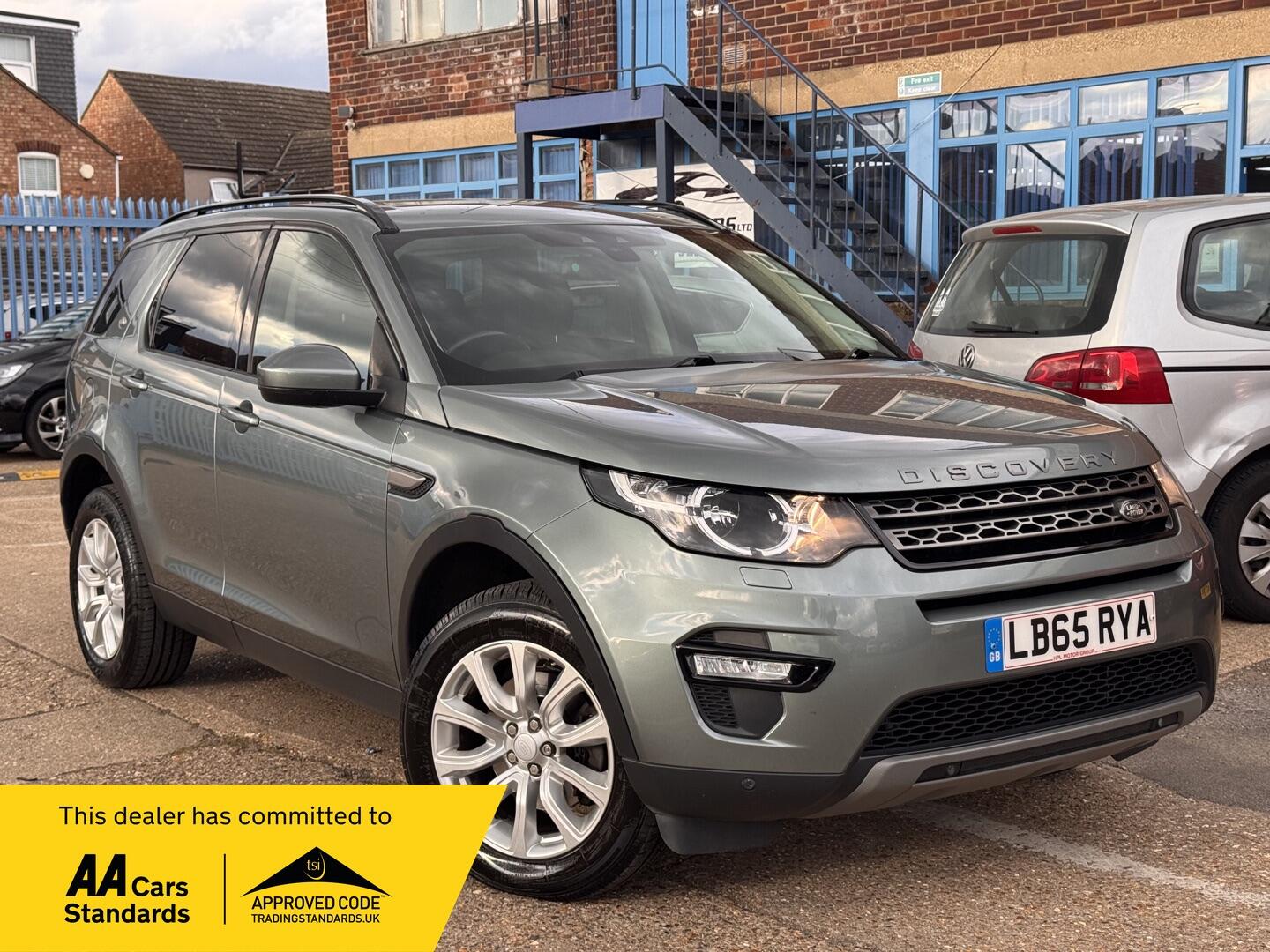 Used Land Rover Discovery Sport 2016 for sale - 76100739: Photo 1