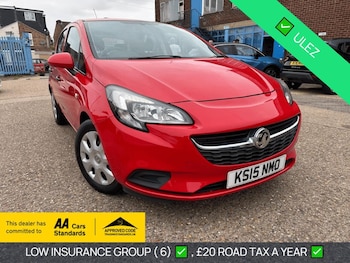 Used Vauxhall Corsa 2015 for sale - 78010964: Photo