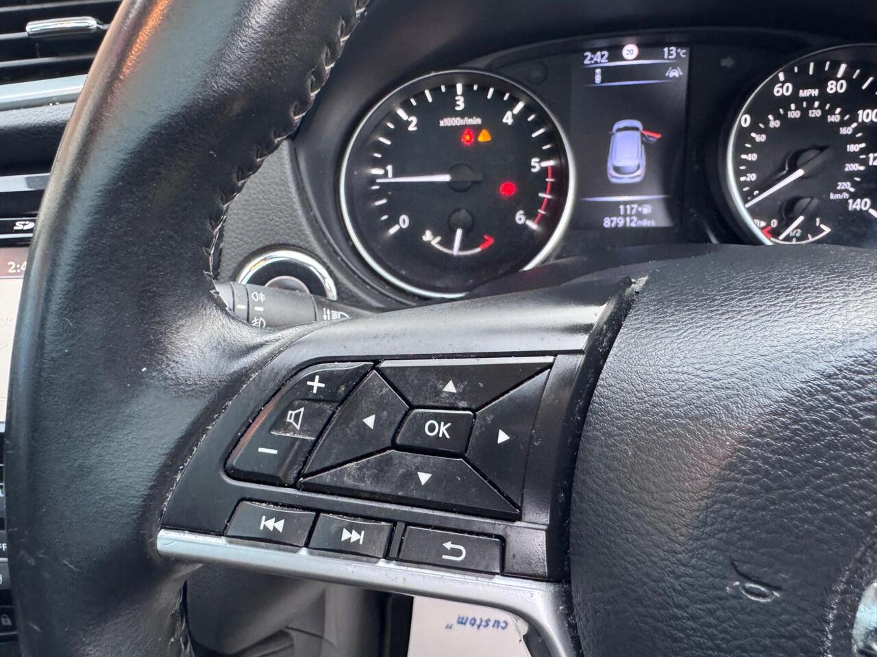 Used Nissan Qashqai 2017 for sale - 78010963: Photo 23