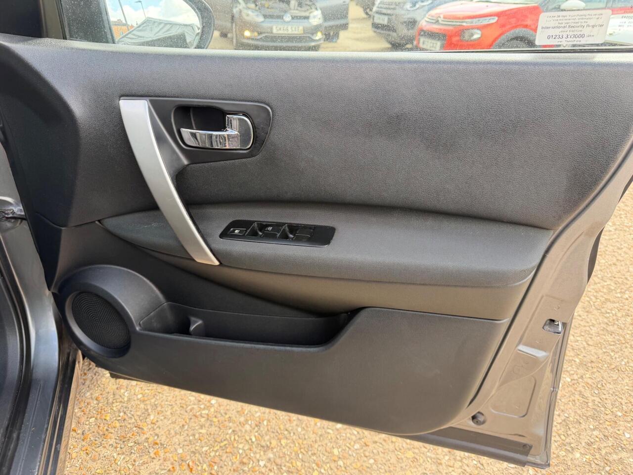 Used Nissan Qashqai+2 2012 for sale - 78063309: Photo 22