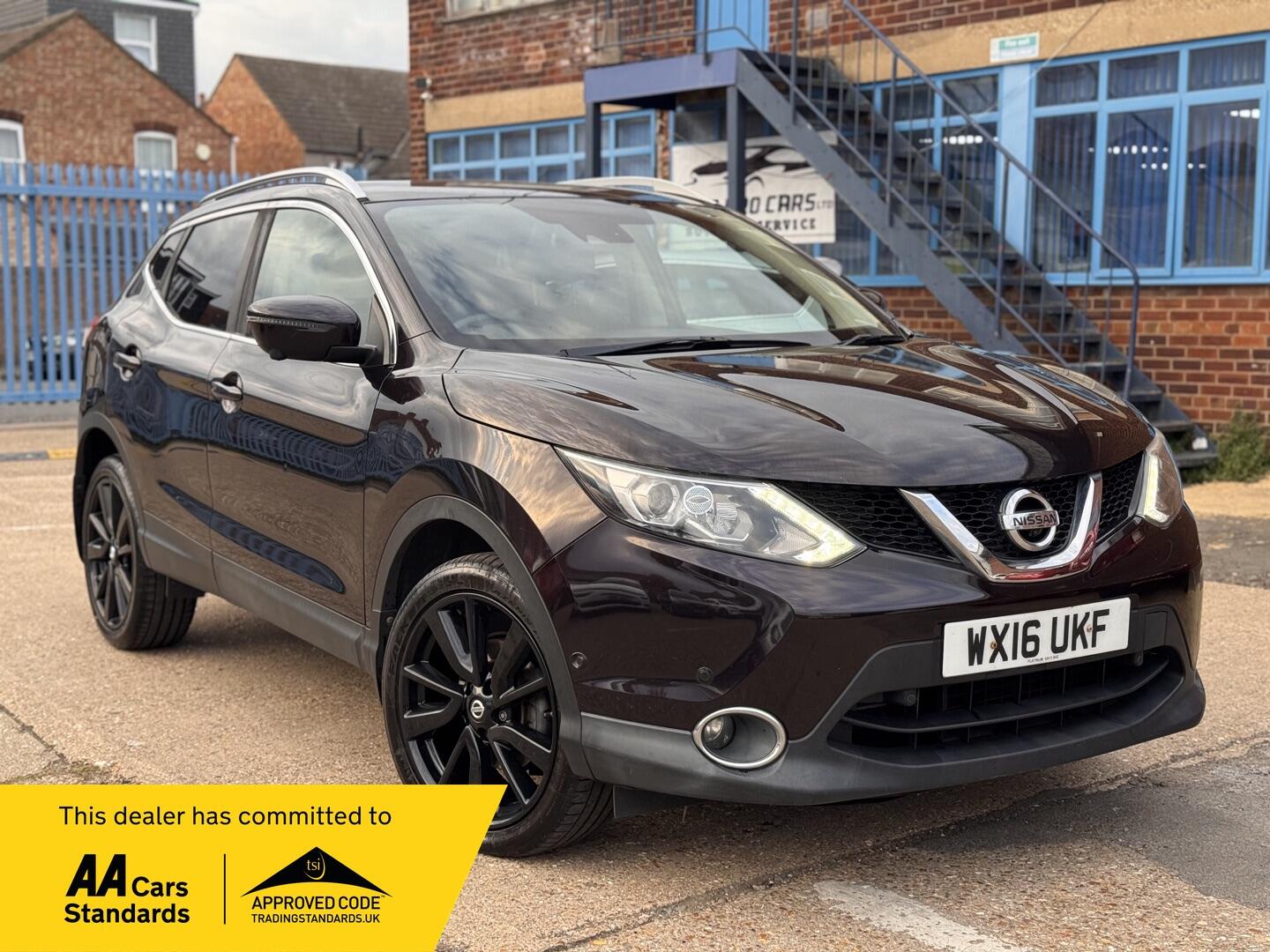 Used Nissan Qashqai 2016 for sale - 76100731: Photo 1