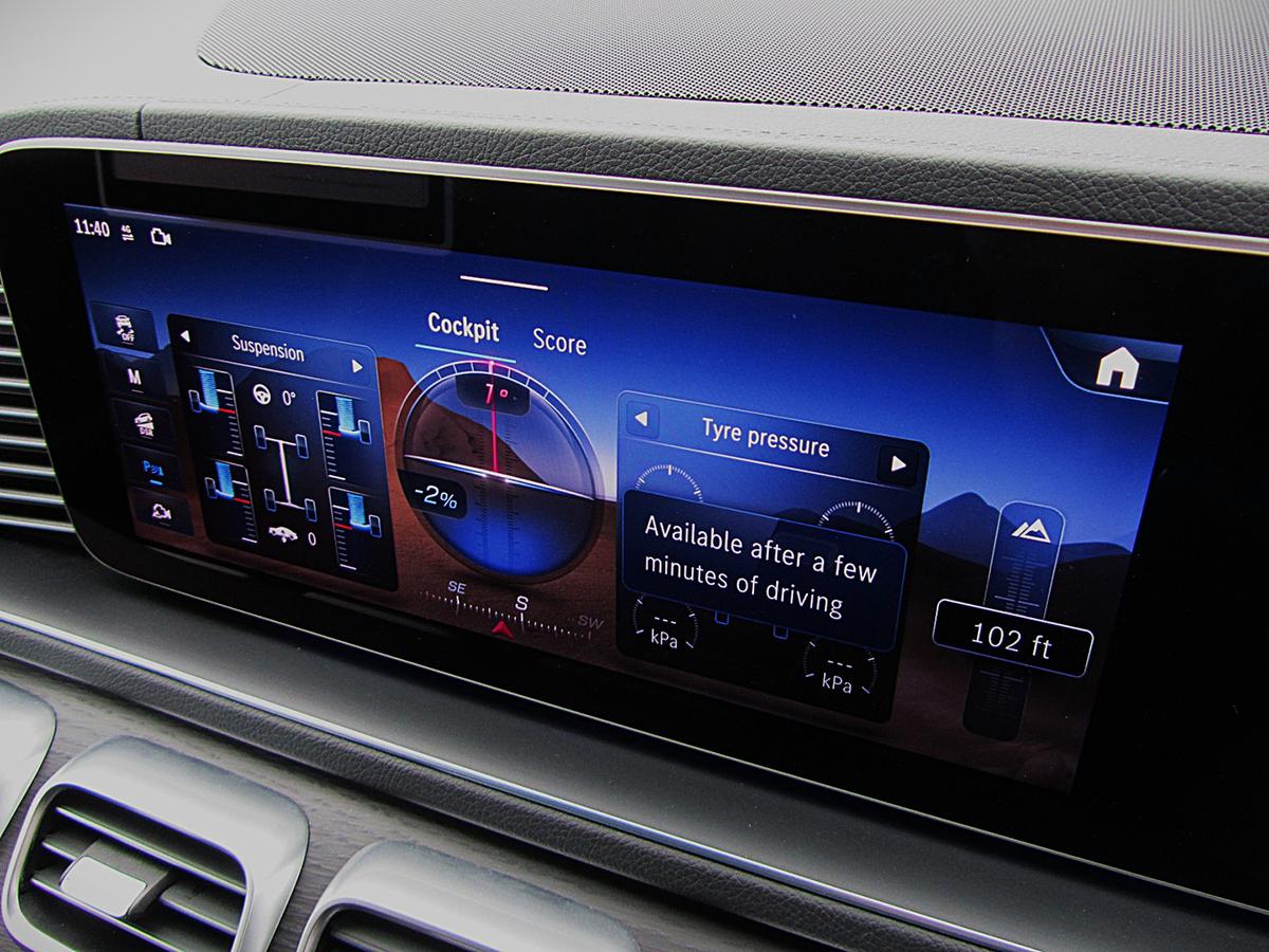 Used Mercedes-Benz GLE 2024 for sale - 76678376: Photo 17