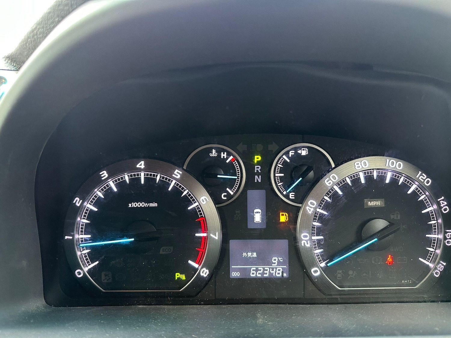 Used Toyota Vellfire 2025 for sale - 76408475: Photo 7