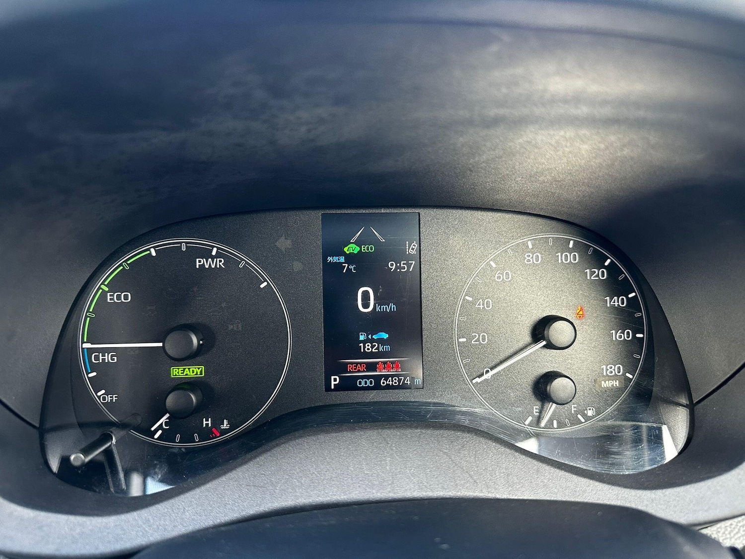 Used Toyota Yaris 2025 for sale - 78019835: Photo 7