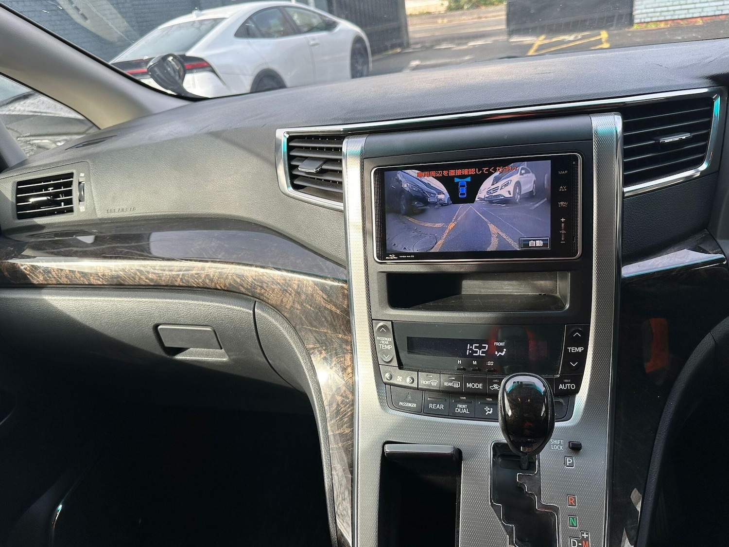 Used Toyota Vellfire 2025 for sale - 78116286: Photo 14