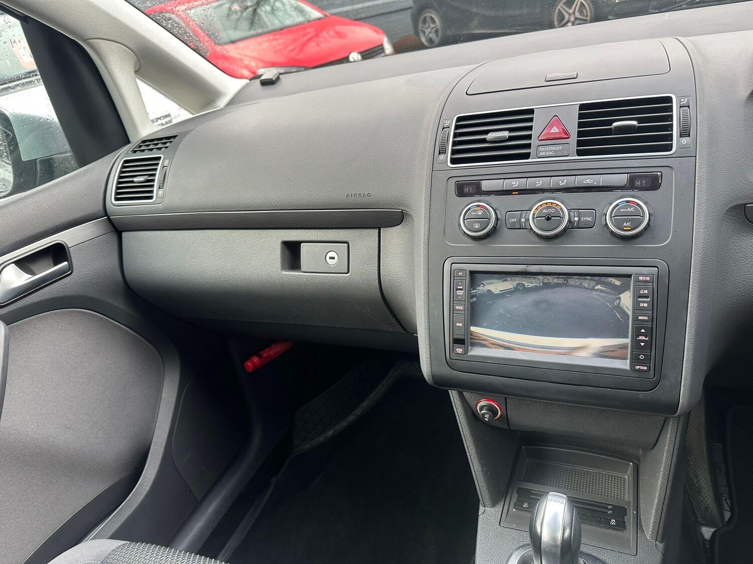 Used Volkswagen Touran for sale - 77509834: Photo 9