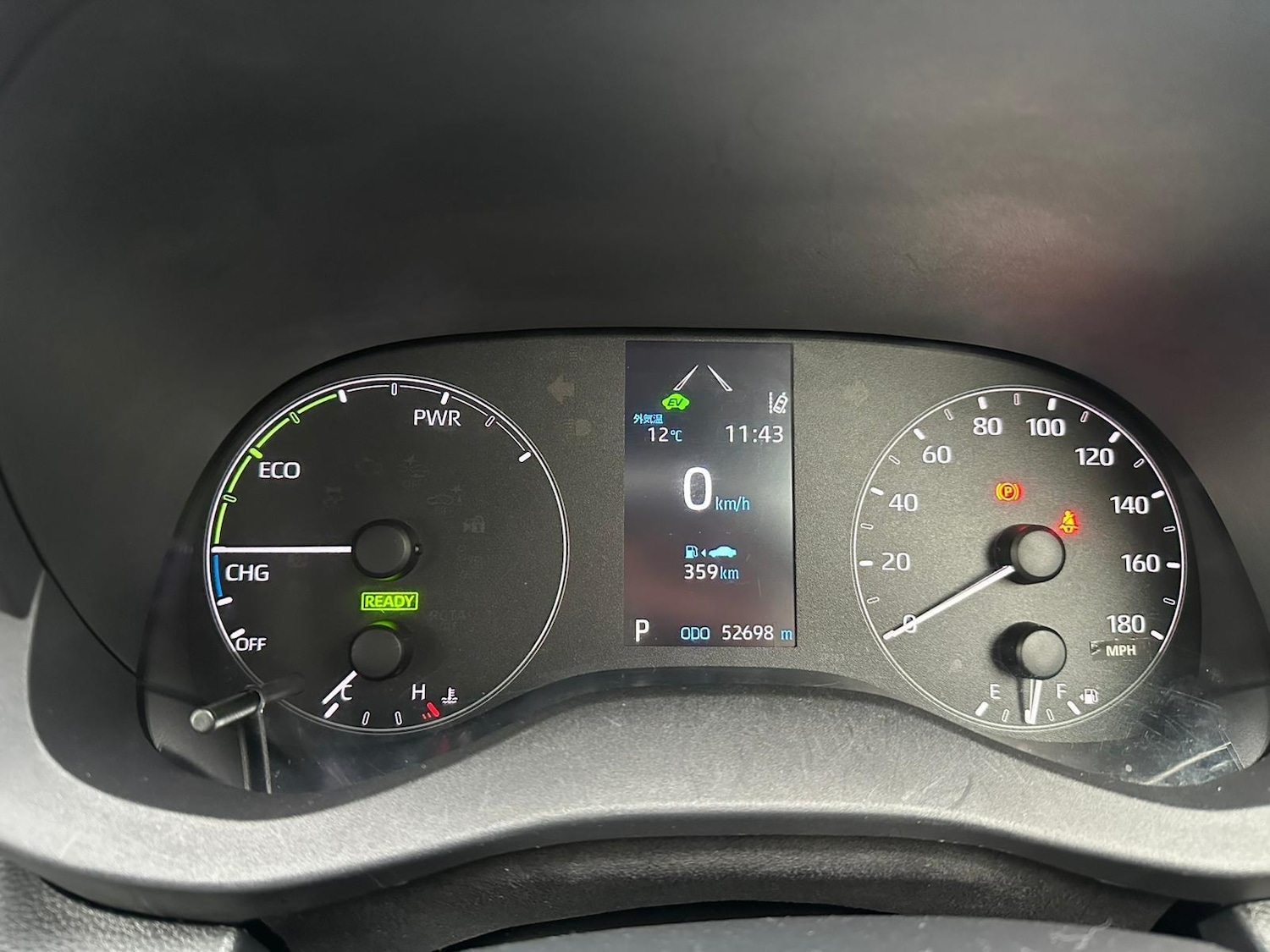 Used Toyota Yaris 2025 for sale - 77898616: Photo 13