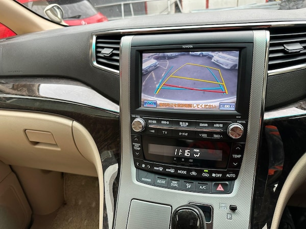 Used Toyota Alphard 2024 for sale - 76282941: Photo 13
