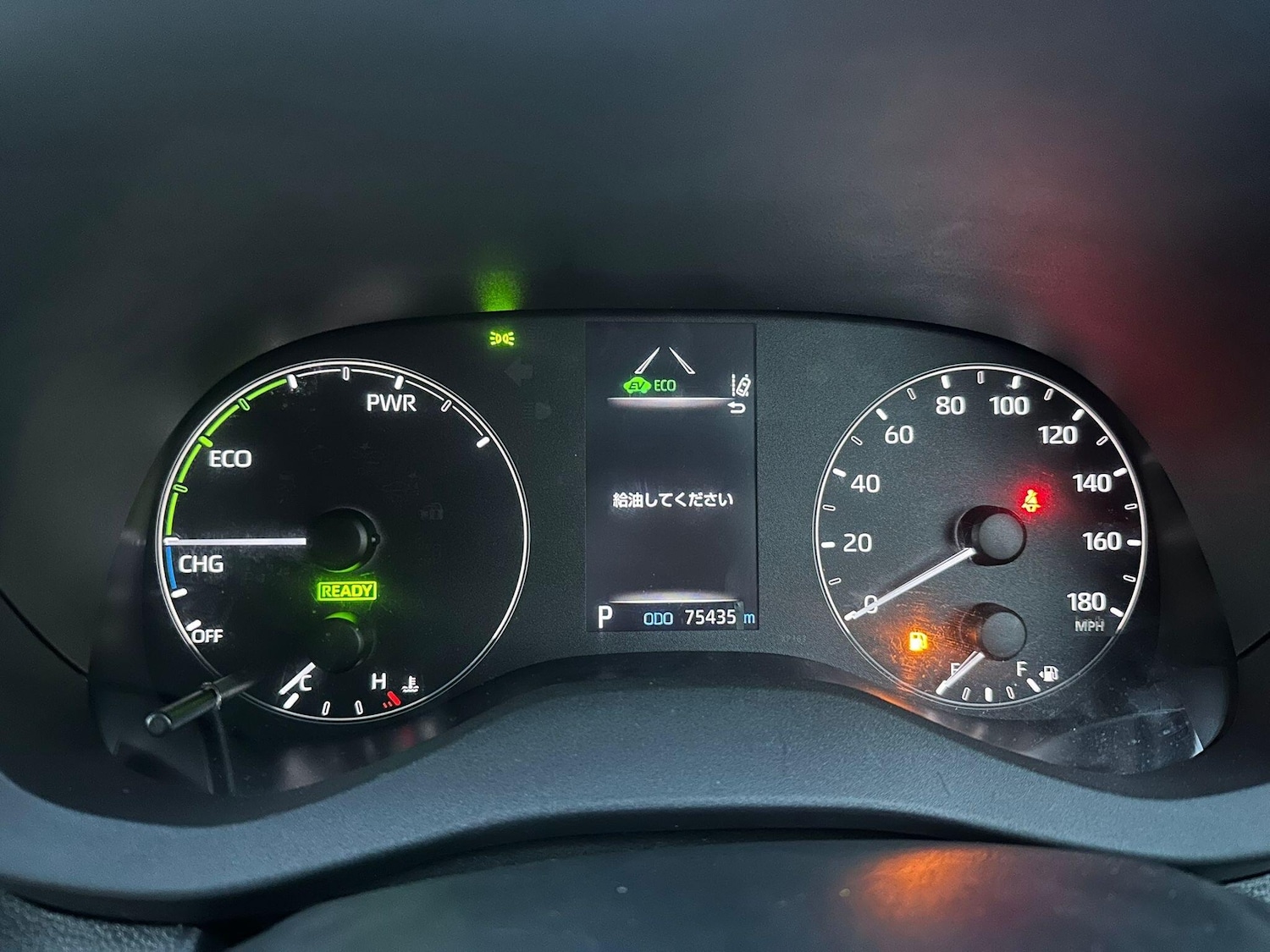 Used Toyota Yaris for sale - 76912754: Photo 6