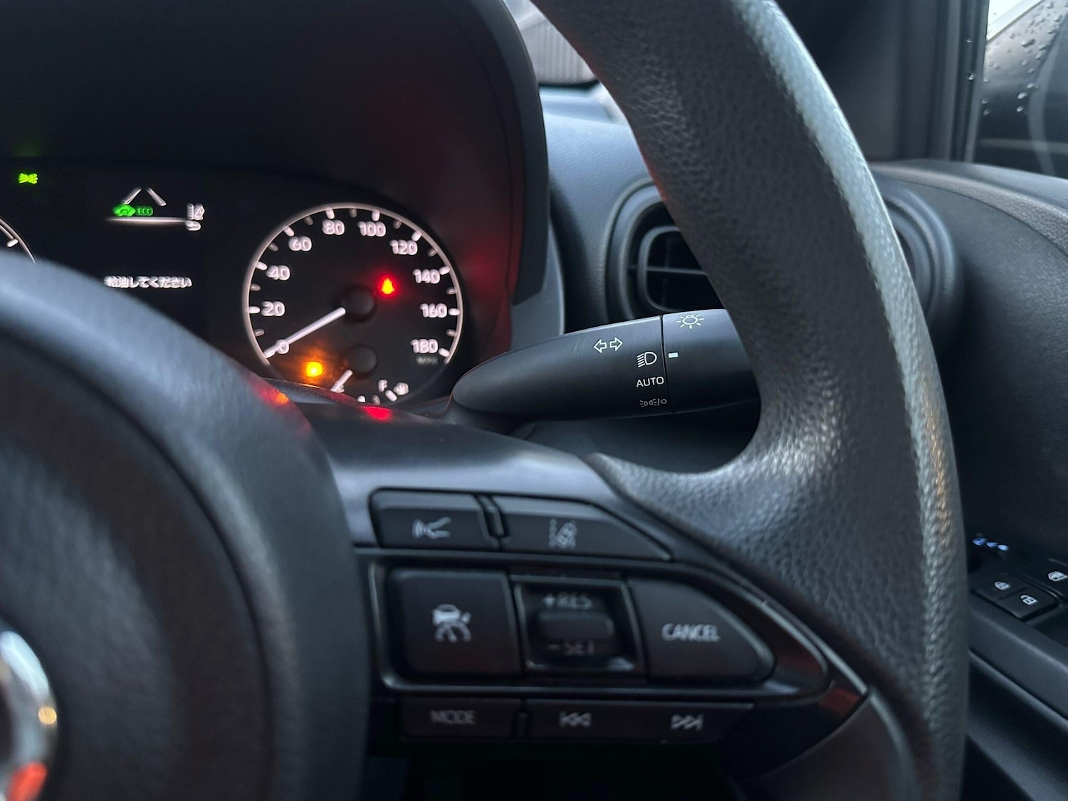 Used Toyota Yaris for sale - 76476436: Photo 9