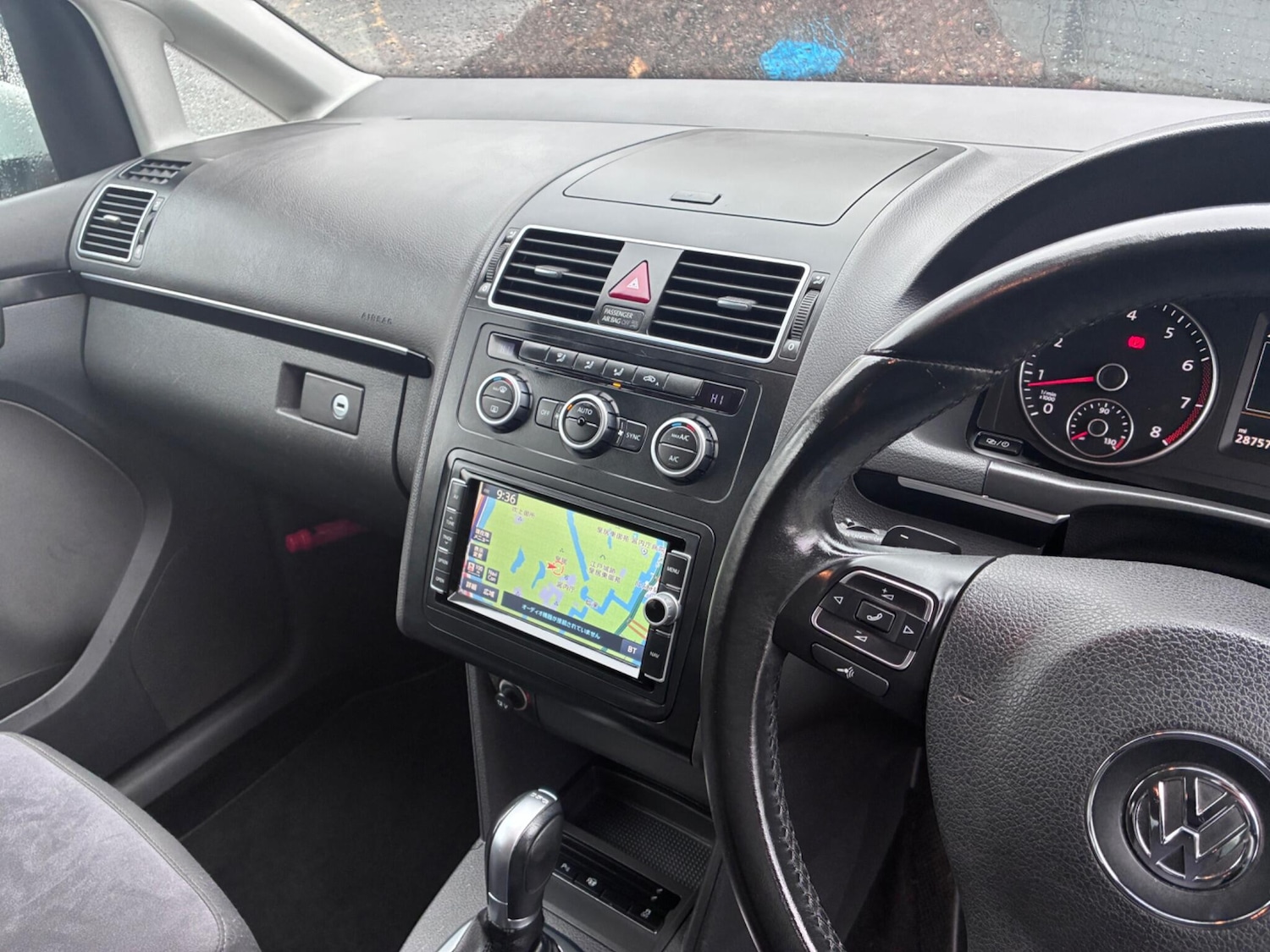 Used Volkswagen Touran for sale - 77537418: Photo 28