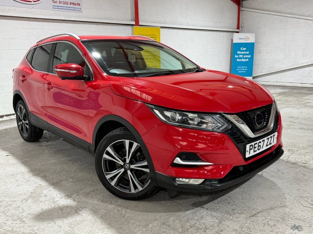 Used Nissan Qashqai 2017 for sale - 76934709: Photo 1
