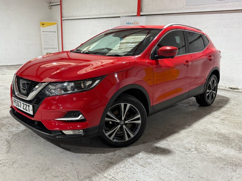 Used Nissan Qashqai 2017 for sale - 76934709: Photo 21