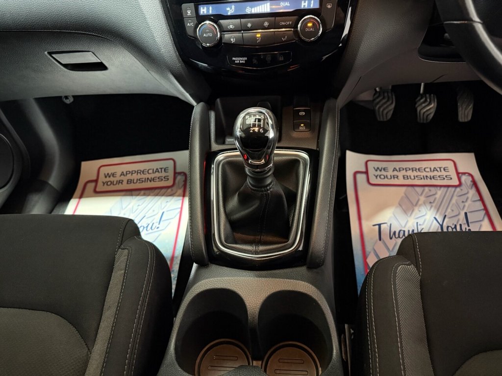 Used Nissan Qashqai 2017 for sale - 76934709: Photo 23