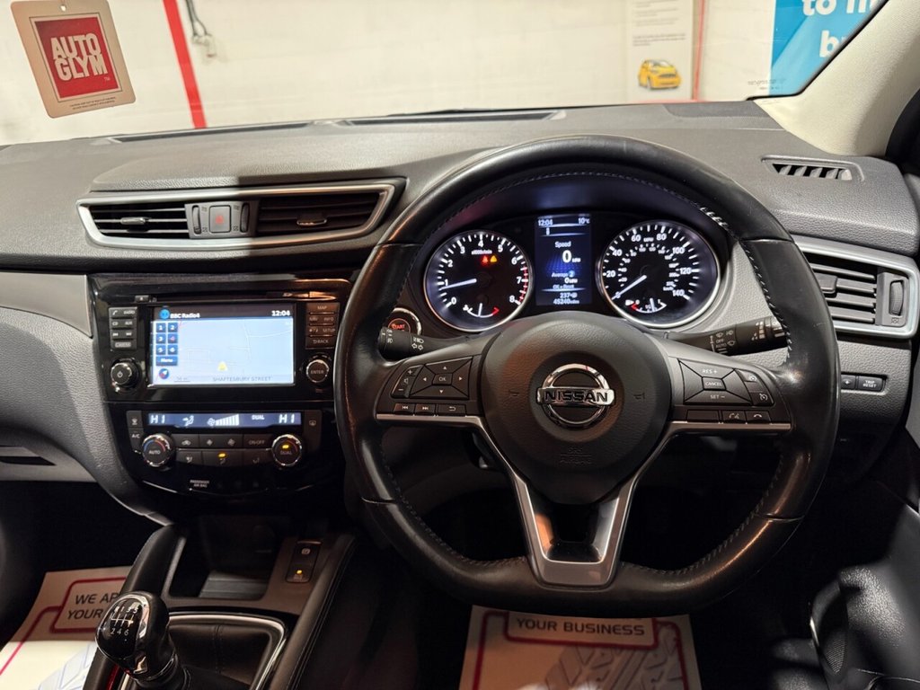 Used Nissan Qashqai 2017 for sale - 76934709: Photo 9