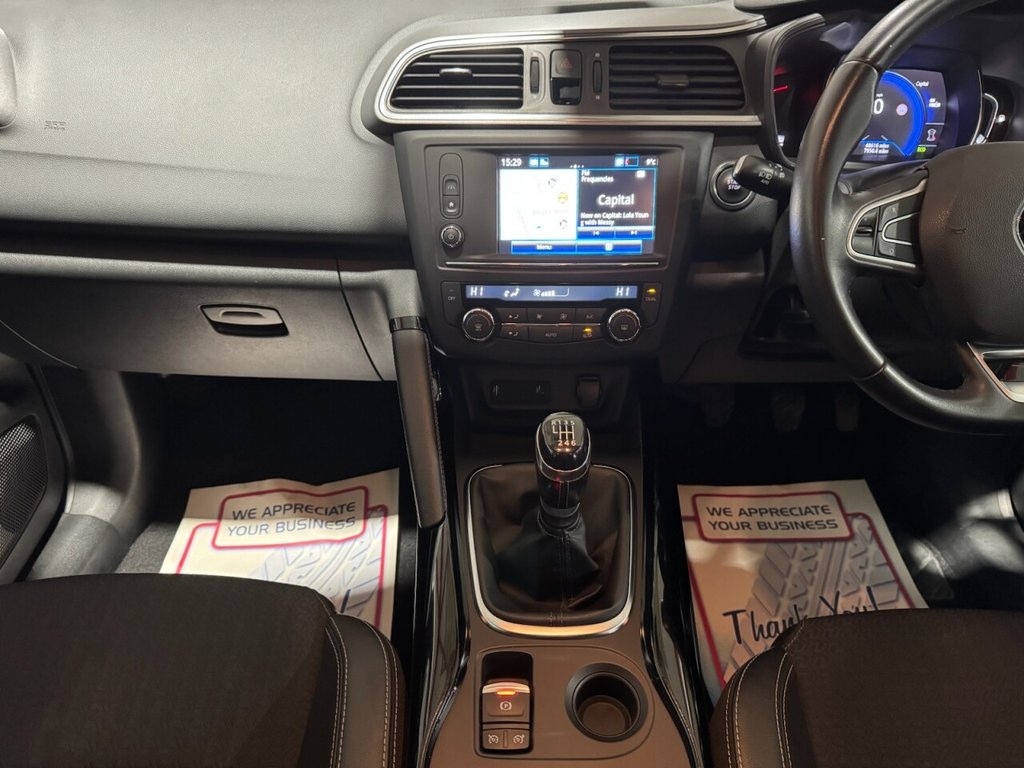 Used Renault Kadjar 2018 for sale - 76751212: Photo 14