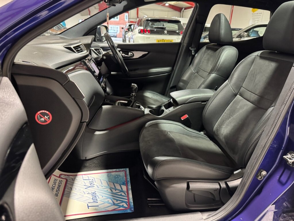 Used Nissan Qashqai 2017 for sale - 76527176: Photo 27
