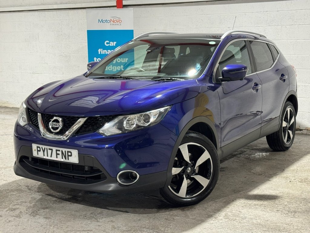 Used Nissan Qashqai 2017 for sale - 76527176: Photo 37