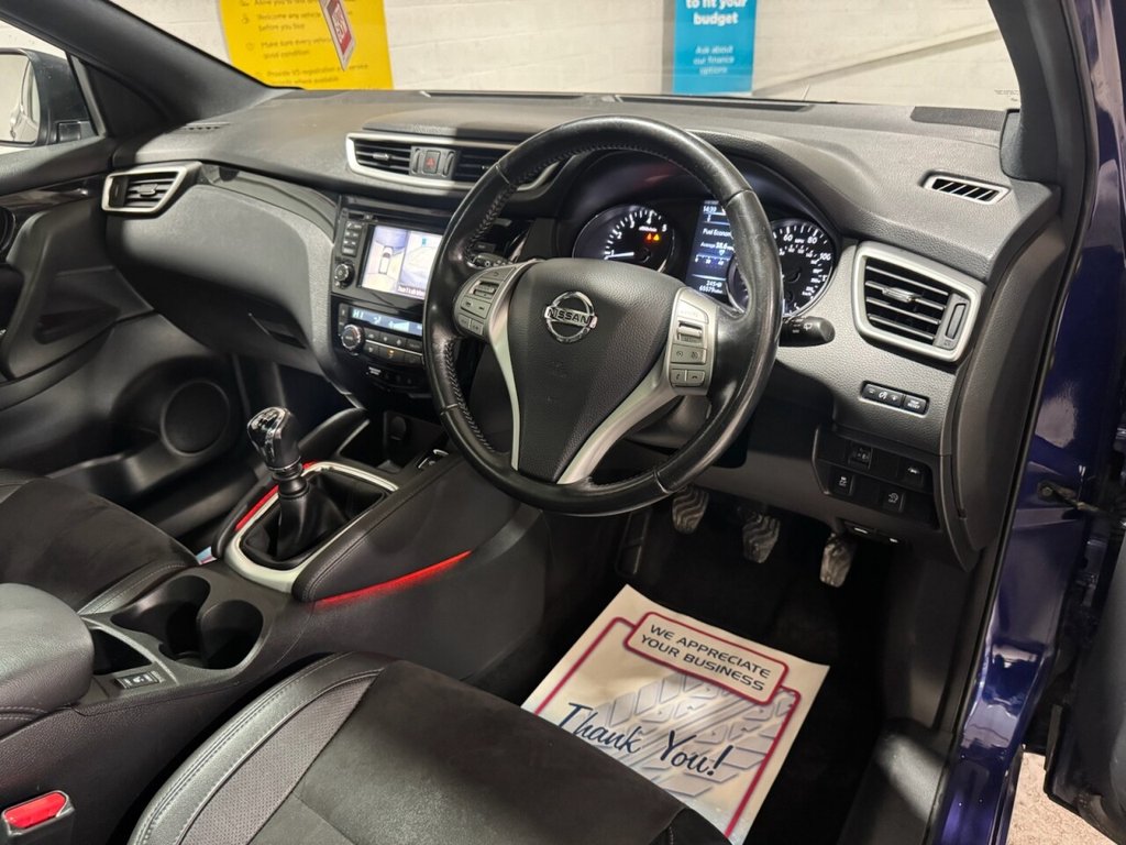 Used Nissan Qashqai 2017 for sale - 76527176: Photo 8